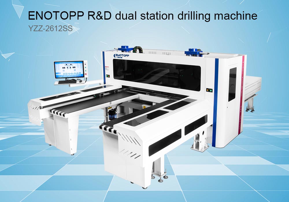 double station boring machine