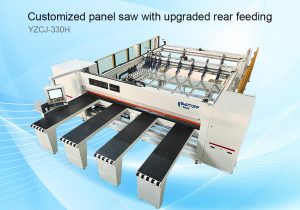 computer beam saw with upgraded rear feeding